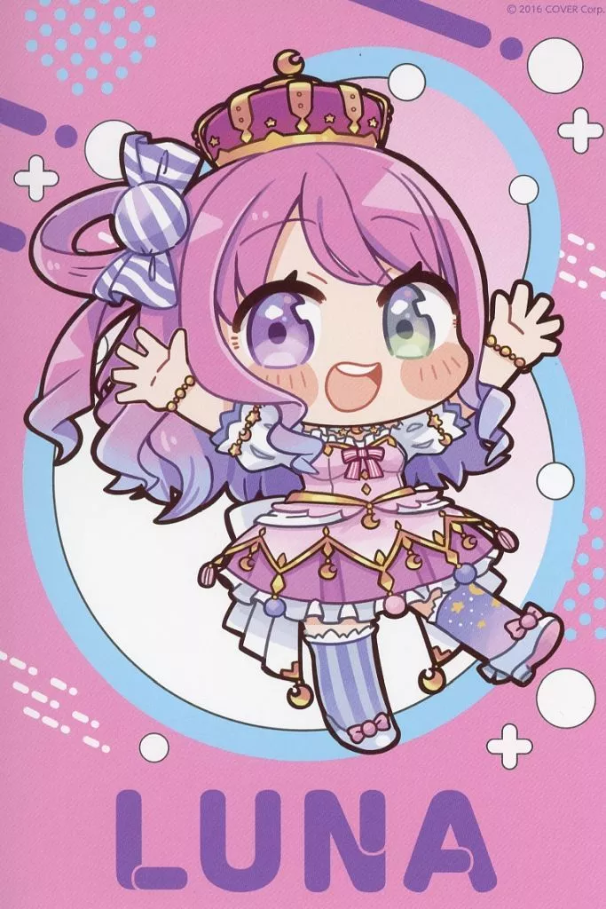 Himemori Luna - Postcard - hololive