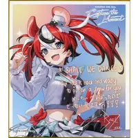 Hakos Baelz - Illustration Board - hololive