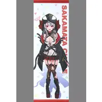Sakamata Chloe - Tapestry - hololive