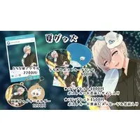 VTuber - Paper fan - Acrylic Key Chain