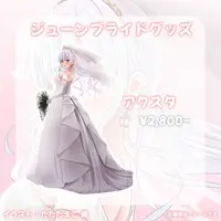 VTuber - Acrylic stand