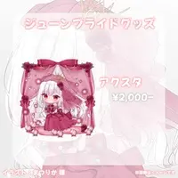 VTuber - Acrylic stand