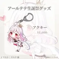 VTuber - Acrylic Key Chain - Key Chain