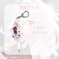 VTuber - Acrylic Key Chain - Acrylic stand - Key Chain