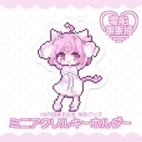 VTuber - Acrylic Key Chain - Key Chain