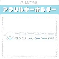 VTuber - Acrylic Key Chain - Key Chain