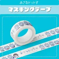 VTuber - Masking Tape