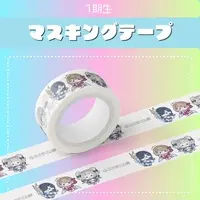 VTuber - Masking Tape