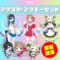 VTuber - Acrylic Key Chain - Key Chain - Acrylic stand