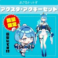 VTuber - Acrylic Key Chain - Key Chain - Acrylic stand
