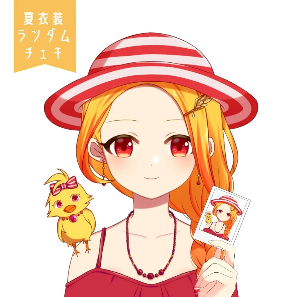 VTuber - Portrait (Random Item)