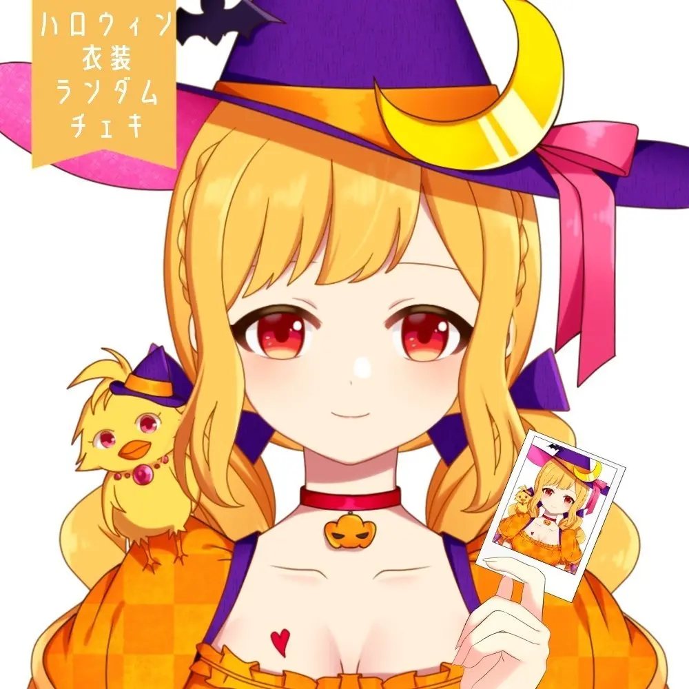 VTuber - Portrait (Random Item)