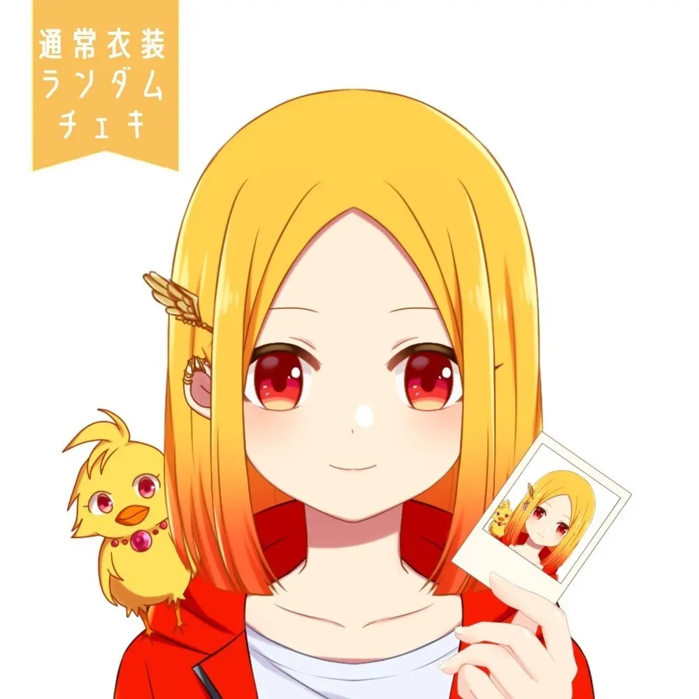 VTuber - Portrait (Random Item)