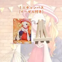 VTuber - Canvas Board
