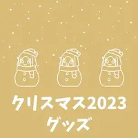VTuber - Pouch