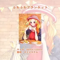 VTuber - Blanket