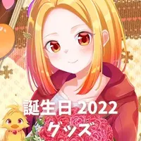 VTuber - Complete Set - Portrait