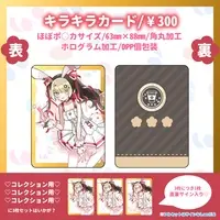 VTuber - Hand-signed