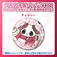 VTuber - Badge