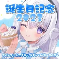 VTuber - Mug