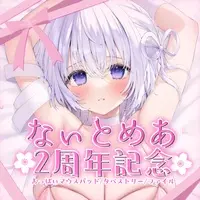 VTuber - Plastic Folder - Tapestry - Mouse Pad