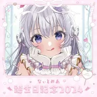 VTuber - Smartphone Stand - Tapestry