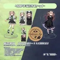 VTuber - Complete Set