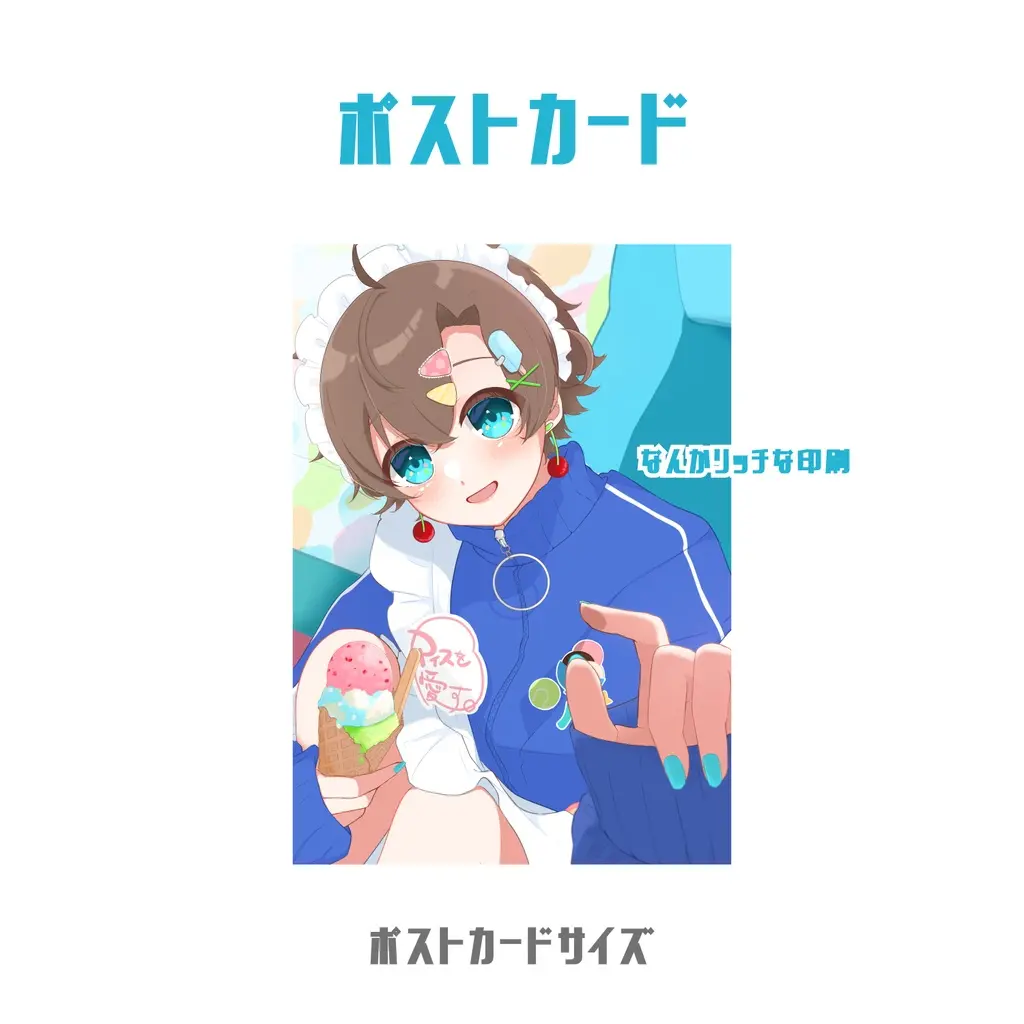 VTuber - Plastic Folder - Postcard