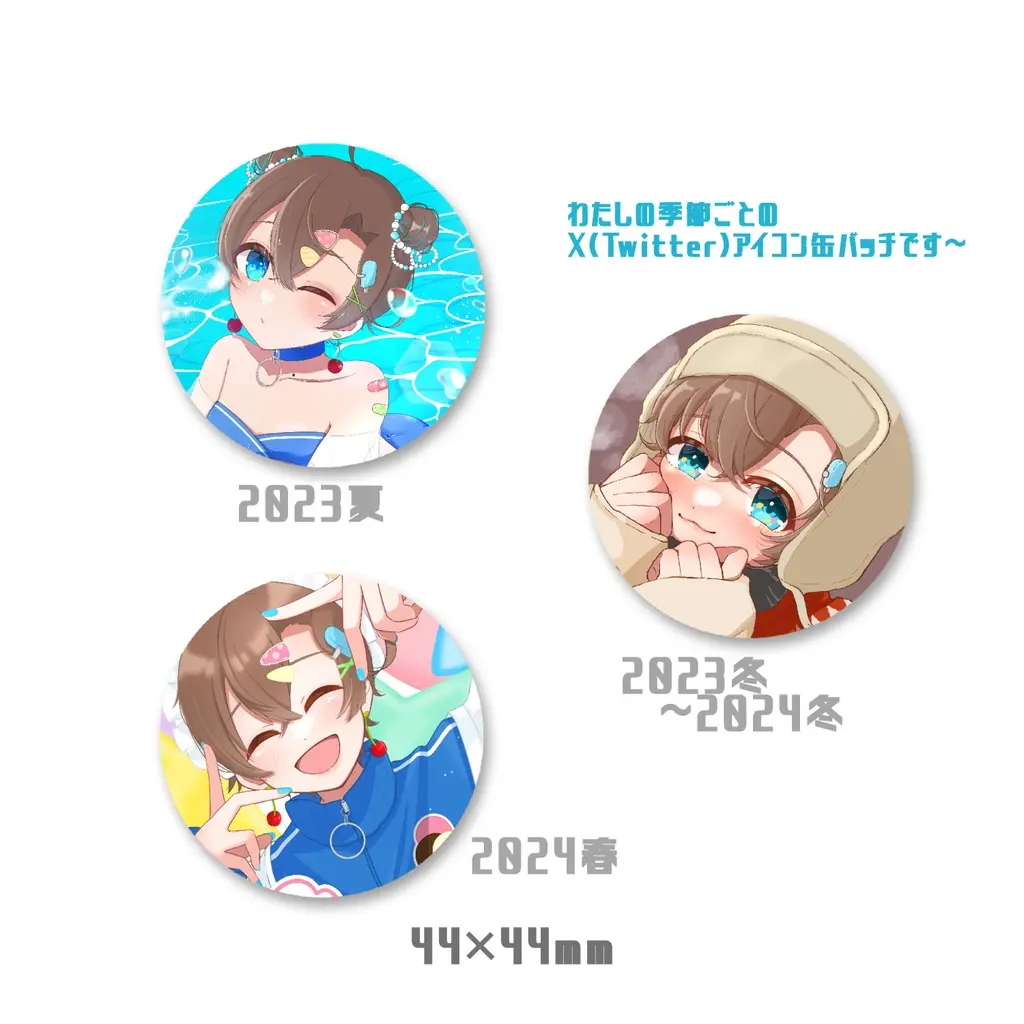 VTuber - Badge