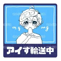 VTuber - Plastic Folder - Illustration Board - Stickers