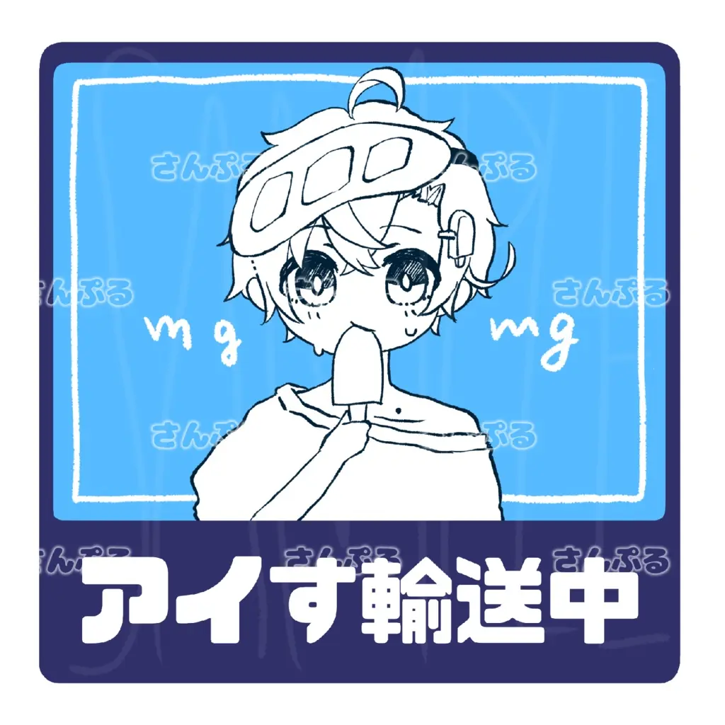 VTuber - Plastic Folder - Illustration Board - Stickers