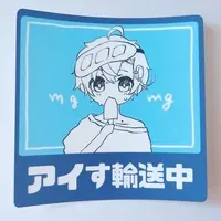 VTuber - Plastic Folder - Illustration Board - Stickers