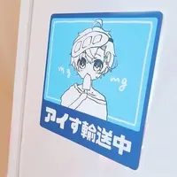 VTuber - Plastic Folder - Illustration Board - Stickers