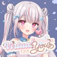 Shinomiya Uka - Key Chain - Acrylic Key Chain - VTuber