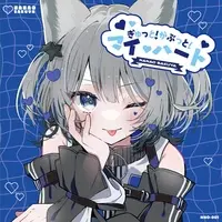 VTuber - CD - Postcard