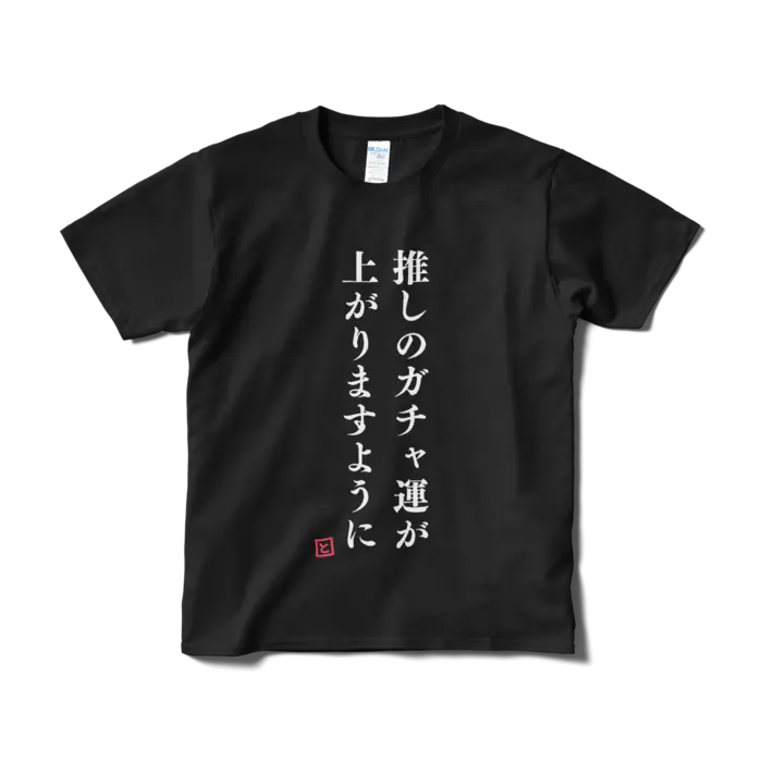 VTuber - Clothes - T-shirts Size-S