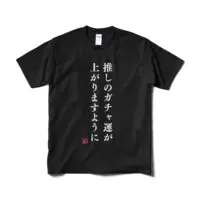 VTuber - Clothes - T-shirts Size-M