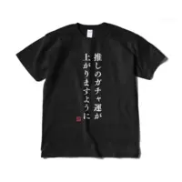 VTuber - Clothes - T-shirts Size-XL