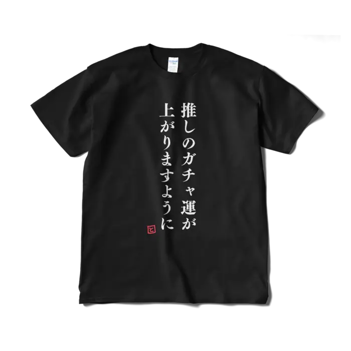 VTuber - Clothes - T-shirts Size-XL