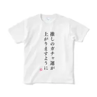 VTuber - Clothes - T-shirts Size-S