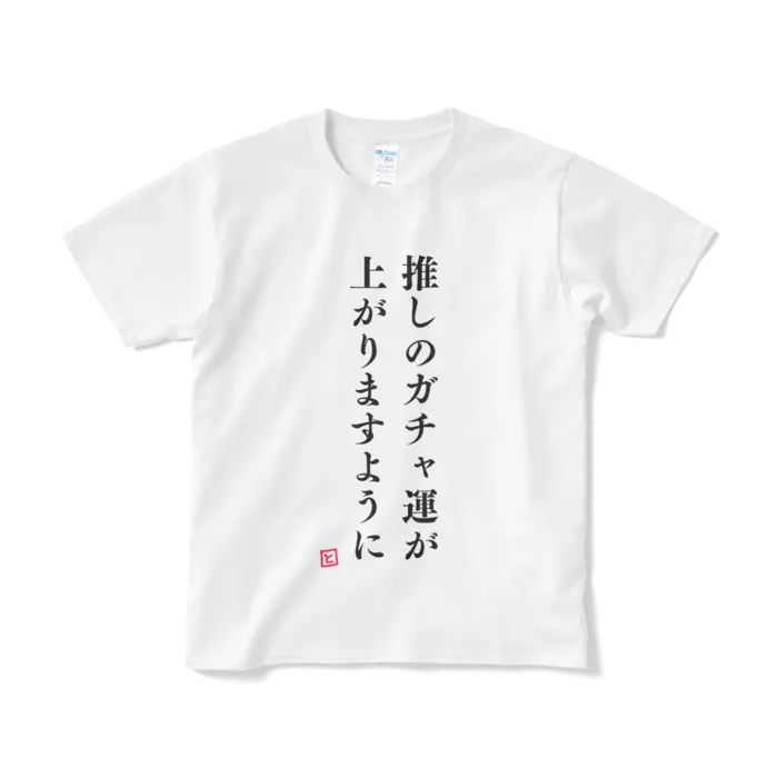 VTuber - Clothes - T-shirts Size-S