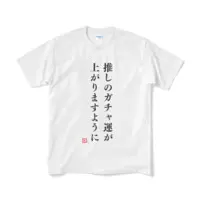 VTuber - Clothes - T-shirts Size-M