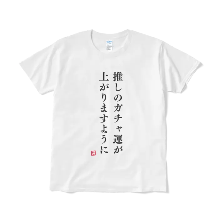 VTuber - Clothes - T-shirts Size-L