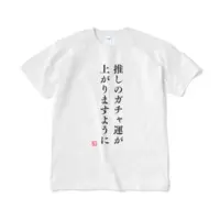 VTuber - Clothes - T-shirts Size-XL