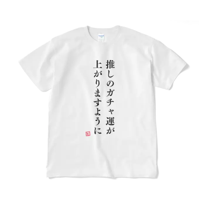 VTuber - Clothes - T-shirts Size-XL