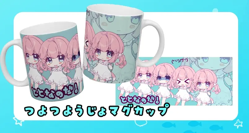 VTuber - Tumbler, Glass