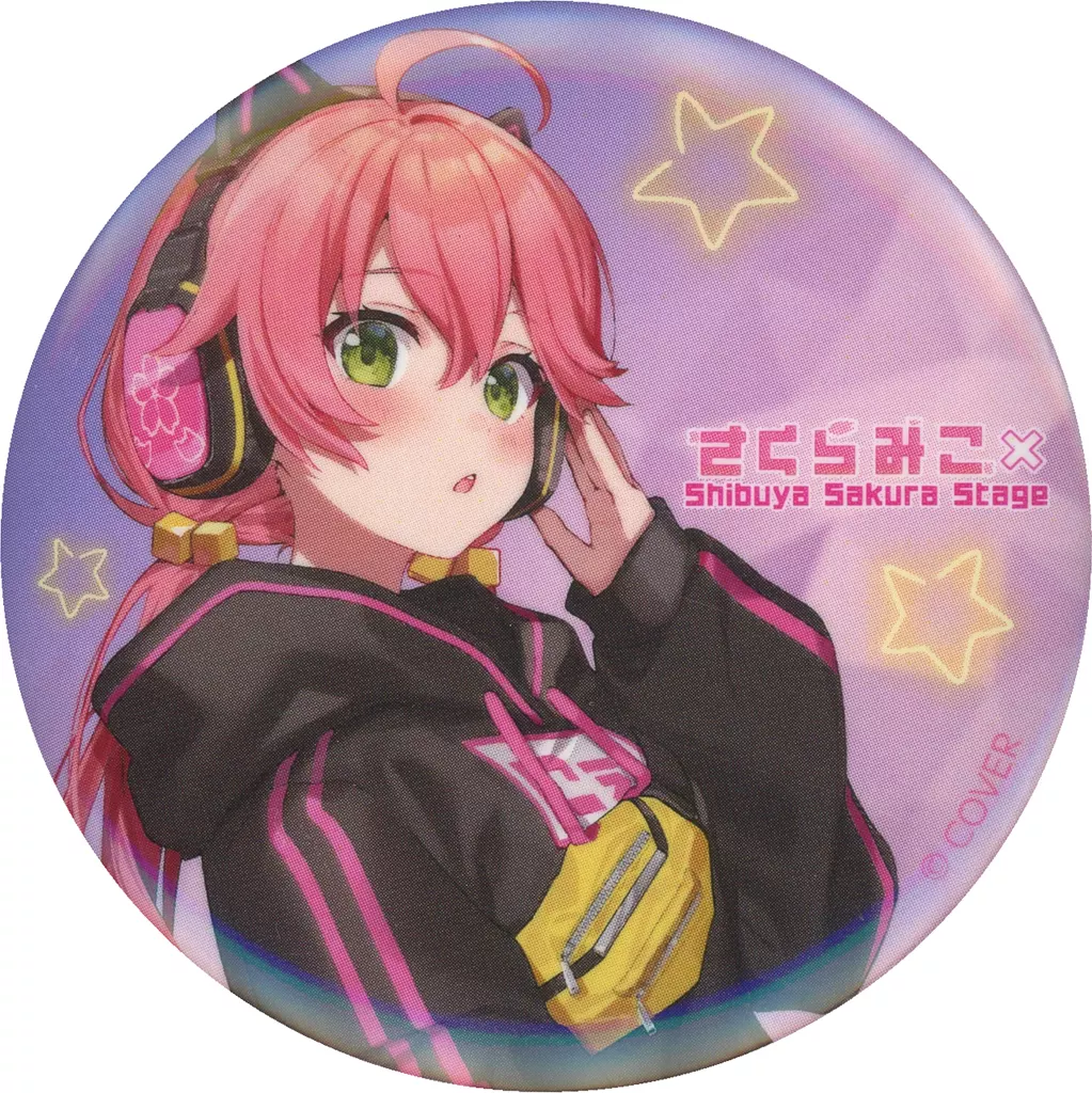 Sakura Miko - Badge - hololive