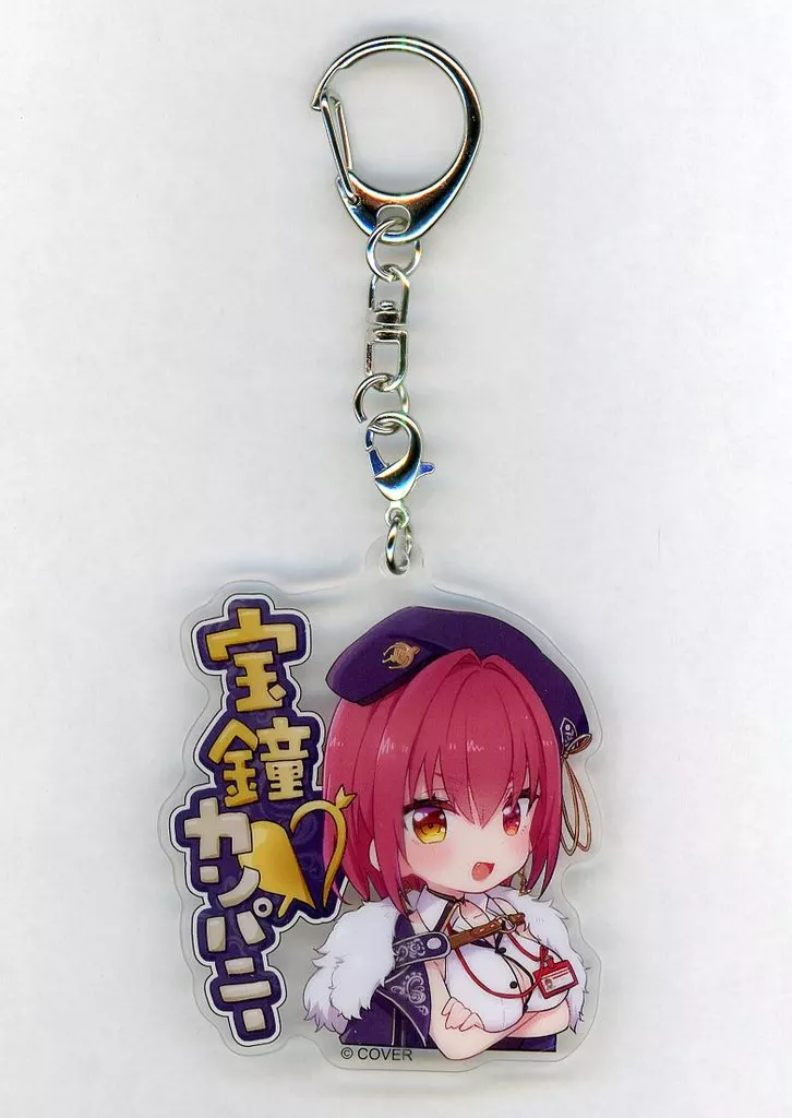 Houshou Marine - Acrylic Key Chain - Key Chain - hololive