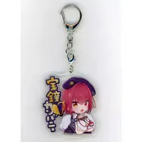 Houshou Marine - Acrylic Key Chain - Key Chain - hololive