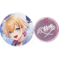 Naruse Naru - Badge - Nijisanji